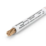 سلك مجدول 1.5 ملي 450/750 فولت، موصل نحاس، عزل PVC لون ابيض | مجموعة كابلات الرياض