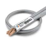 سلك مجدول نحاس عزل PVC، مقاس 1.5mm، 450/750 فولت، لون رمادي | مجموعة كابلات الرياض