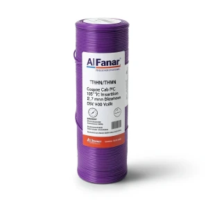 THHN/THWN Copper Cable PVC 105°C Insulation 2.7 mm Diameter 600 Volt 2500 Feet Violet | Al Fanar