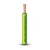 كابل نحاس THHN/THWN معزول PVC 105° قطر 2.7 مم 600 فولت طول 2500 قدم أصفر مع أخضر | شركة الفنار - Image 1