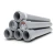 مواسير UPVC ضغط 4 بار قطر خارجي 75 مم سماكة 1.8 مم لون رمادي | سابكو - Image 1