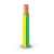 THHN/THWN Copper Cable PVC 105°C Insulation Diameter 4.4 MM 600 Volt 2500 feet Yellow with Green | Al Fanar - Image 1