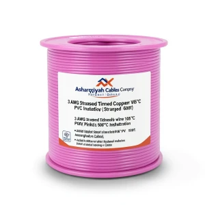 سلك نحاس مجدول 3 AWG مطلي بالقصدير، عزل PVC 105°C، زهرى، 600 فولت، 500 قدم | شركة كابلات الشرقية للصناعة