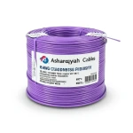 سلك نحاس مجدول 18 AWG مطلي بالقصدير عزل PVC 105°C بنفسجى 600 فولت طول 2500 قدم | شركة كابلات الشرقية للصناعة