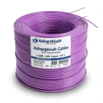 لفة سلك نحاس مجدول 6 AWG مطلي بالقصدير، عزل PVC 105°C، بنفسجي، 600 فولت، طول 500 قدم | شركة كابلات الشرقية للصناعة