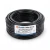 35mm Flexible Copper Electric Wire, 450/750V, 100m Coil, Black | Riyadh Cables Group - Image 1