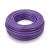 كابل نحاس THHN/THWN معزول PVC 105° قطر 10.0 مم 600 فولت 500 قدم بنفسجي | شركة الفنار - Image 1