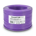 سلك نحاس مجدول 18 AWG مطلي بالقصدير عزل PVC 105°C بنفسجى 600 فولت طول 2500 قدم | شركة كابلات الشرقية للصناعة