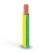 كابل نحاس THHN/THWN معزول PVC 105° قطر 2.7 مم 600 فولت طول 2500 قدم أصفر مع أخضر | شركة الفنار - Image 1