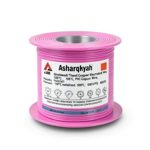 لفة سلك كهرباء نحاس مجدول 4 AWG مطلي بالقصدير، معزول PVC 105°C، زهرى، 600 فولت، 500 قدم | شركة كابلات الشرقية للصناعة