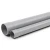 أنابيب بلاستيك UPVC ضغط اسمي 125 psi مقاس 2 إنش سماكة 2.36 مم لون رمادي - Image 1