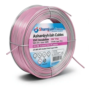 سلك نحاس مجدول 2/0 AWG مطلي بالقصدير عزل PVC 105°C زهرى 600 فولت 500 قدم | شركة كابلات الشرقية للصناعة