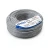 سلك كهرباء نحاس مجدول معزول PVC، 120mm، 450/750 فولت، رمادي | مجموعة كابلات الرياض - Image 1