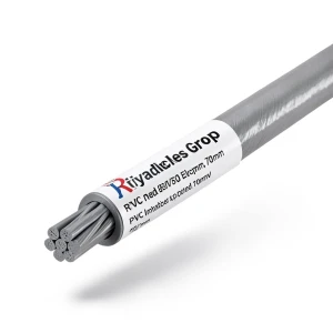 سلك كهرباء نحاس معزول PVC، مقاس 70mm، 450/750 فولت، لون رمادي | مجموعة كابلات الرياض