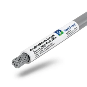 سلك كهرباء نحاس مجدول معزول PVC، 120mm، 450/750 فولت، رمادي | مجموعة كابلات الرياض