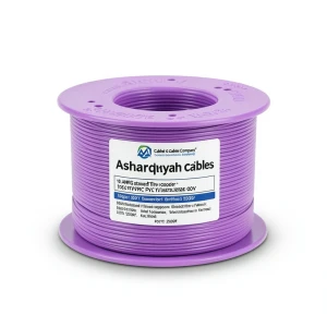 سلك نحاس مجدول 10 AWG مطلي بالقصدير عزل PVC 105°C بنفسجي 600 فولت طول 2500 قدم | شركة كابلات الشرقية للصناعة