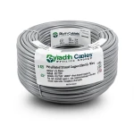 لفة سلك نحاس معزول PVC، مساحة مقطع 400 ملم، 450/750 فولت، لون رمادي | مجموعة كابلات الرياض