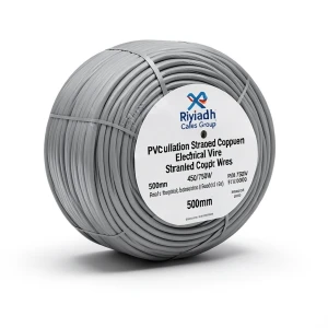سلك كهرباء نحاس معزول PVC، مقاس 500mm، 450/750 فولت، لون رمادي | مجموعة كابلات الرياض