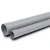 UPVC Plastic Pipe 8 inch Nominal Pressure 125 psi Thickness 7.54 mm Gray - Image 1