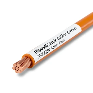 لفة سلك مفرد مجدول 4mm 450/750 فولت موصل نحاس عزل PVC لون برتقالي | مجموعة كابلات الرياض
