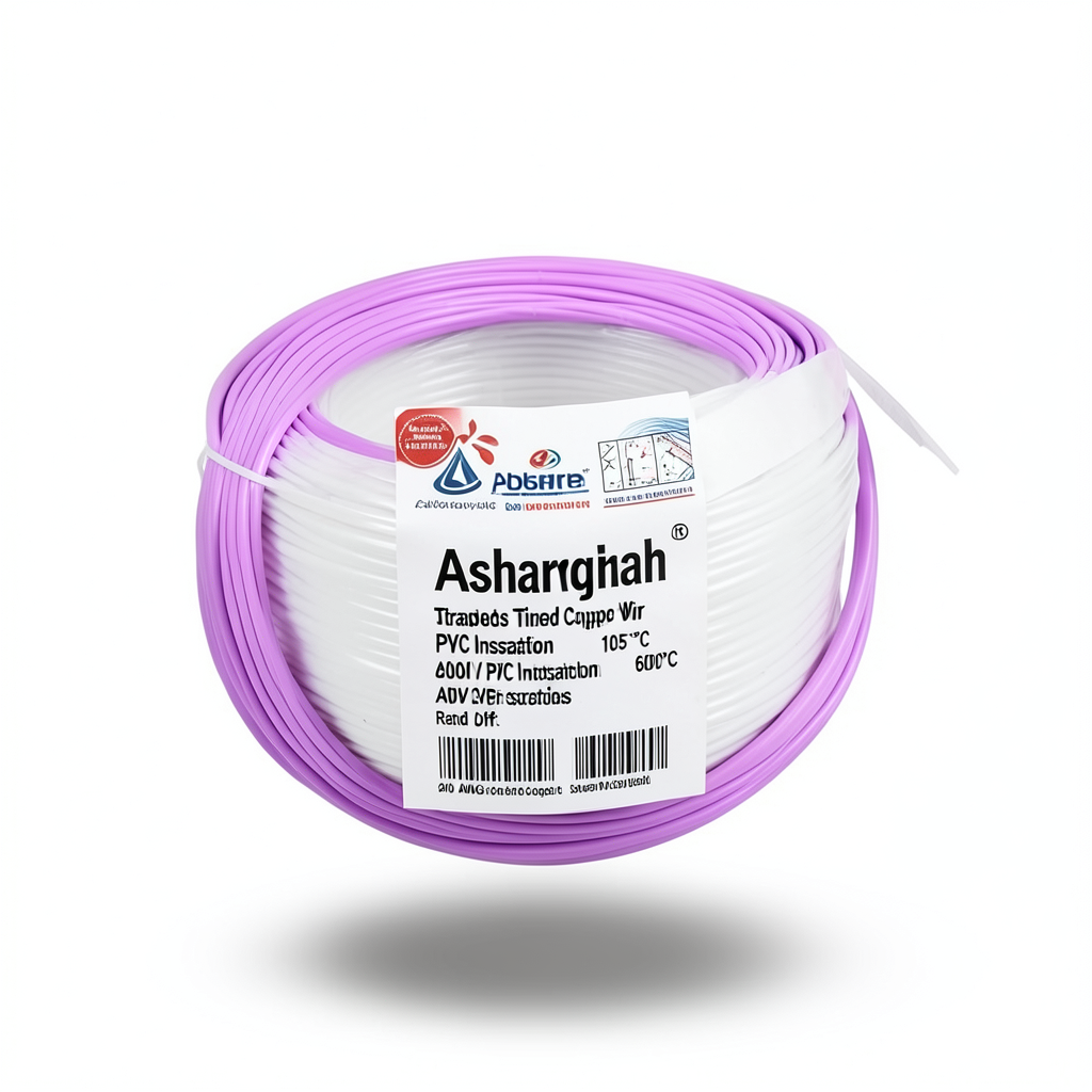 سلك نحاس مجدول 2/0 AWG مطلي بالقصدير عزل PVC 105°C بنفسجى 600 فولت 500 قدم | شركة كابلات الشرقية للصناعة