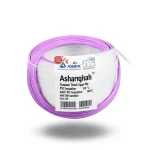 سلك نحاس مجدول 2/0 AWG مطلي بالقصدير عزل PVC 105°C بنفسجى 600 فولت 500 قدم | شركة كابلات الشرقية للصناعة