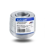 14 AWG Stranded Copper Electrical Wire, 600V PVC Insulation +105°C Blue | Asharqiyah Cables Company for Industry
