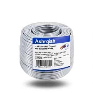 14 AWG Stranded Copper Electrical Wire, 600V PVC Insulation +105°C Blue | Asharqiyah Cables Company for Industry