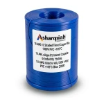 18 AWG 1C Stranded Tinned Copper Wire 1000V PVC +105°C Blue 2500ft | Asharqiyah Cables Company for Industry