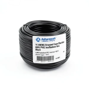 سلك كهرباء 14 AWG نحاس مجدول جهد 600 فولت عزل PVC اسود | شركة كابلات الشرقية للصناعة