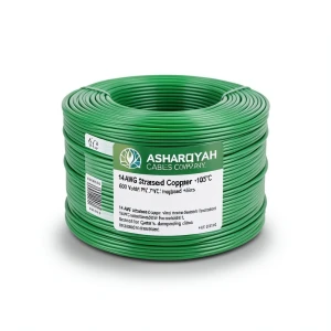 لفة سلك 14 AWG نحاس مجدول معزول PVC +105°C أخضر، جهد 600 فولت | شركة كابلات الشرقية للصناعة