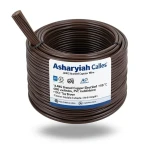 14 AWG Stranded Copper Electric Wire, 600 volts, PVC Insulated (+105°C) Brown | Asharqiyah Cables Company for Industry