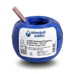 14 AWG Stranded Copper Electrical Wire, 600V PVC Insulation +105°C Blue | Asharqiyah Cables Company for Industry