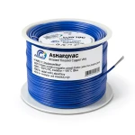 14 AWG 1C Stranded Tinned Copper Wire, 1000V PVC Insulation +105°C Blue, 2500ft | Asharqiyah Cables Company for Industry