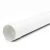 مواسير UPVC ضغط 125 psi مقاس 8 إنش سمك 7.54 مم لون أبيض - Image 1