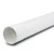 مواسير UPVC ضغط 160 psi مقاس 1/4 1 إنش سمك 2.13 ملم لون أبيض - Image 1