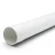 أنابيب UPVC ضغط اسمي 160 psi مقاس 3 إنش سماكة 3.94 ملم لون أبيض - Image 1