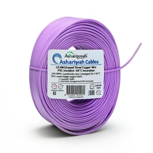 2/0 AWG Stranded Tinned Copper Wire PVC Insulation 105°C Purple 600V 500ft | Asharqiyah Cables Company for Industry