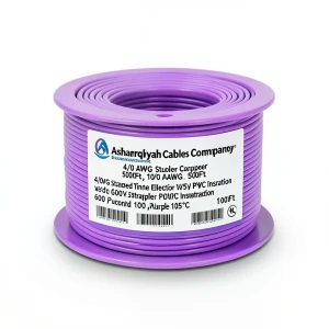 لفة سلك نحاس مجدول 4/0 AWG مطلي بالقصدير عزل PVC 105°C بنفسجي 600 فولت طول 500 قدم | شركة كابلات الشرقية للصناعة