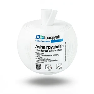 لفة سلك كهرباء 14 AWG نحاس مجدول معزول PVC +105°C أبيض، جهد 600 فولت | شركة كابلات الشرقية للصناعة