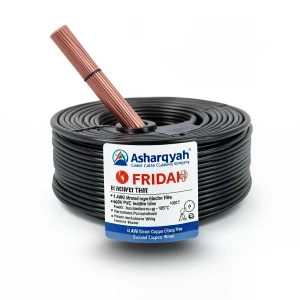 سلك كهرباء 14 AWG نحاس مجدول جهد 600 فولت عزل PVC اسود | شركة كابلات الشرقية للصناعة