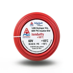 سلك 14 AWG نحاس مجدول، عزل PVC +105°C، 600 فولت، احمر | شركة كابلات الشرقية للصناعة