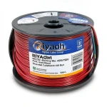 سلك كهرباء الرياض 400 ملم 450/750 فولت موصل نحاس مجدول عزل PVC لون احمر طول البكرة 500 متر | مجموعة كابلات الرياض