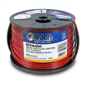 سلك كهرباء الرياض 400 ملم 450/750 فولت موصل نحاس مجدول عزل PVC لون احمر طول البكرة 500 متر | مجموعة كابلات الرياض