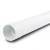 مواسير UPVC ضغط 160 psi مقاس 2 بوصة سمك 2.82 ملم لون أبيض - Image 1
