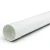 مواسير UPVC ضغط 160 psi مقاس 6 إنش سماكة 7.26 ملم لون أبيض - Image 1