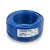 سلك نحاس مجدول مفرد 10 AWG مطلي قصدير، 1000 فولت، معزول PVC +105°C، ازرق، 2500 قدم | شركة كابلات الشرقية للصناعة - Image 1