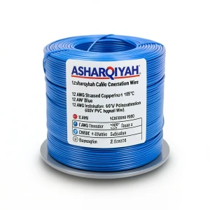 لفة سلك كهرباء 12 AWG نحاس مجدول معزول PVC +105°C ازرق، جهد 600 فولت | شركة كابلات الشرقية للصناعة