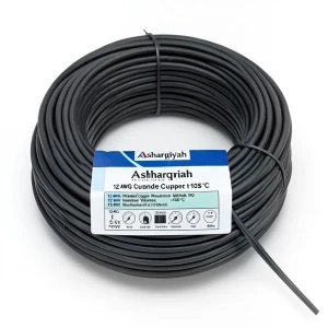 سلك كهرباء 12 AWG نحاس مجدول عزل PVC +105°C اسود، 600 فولت | شركة كابلات الشرقية للصناعة
