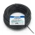12 AWG Stranded Copper Electric Wire, 600 Volt, PVC Insulation (+105°C) Black | Asharqiyah Cables Company for Industry - Image 1